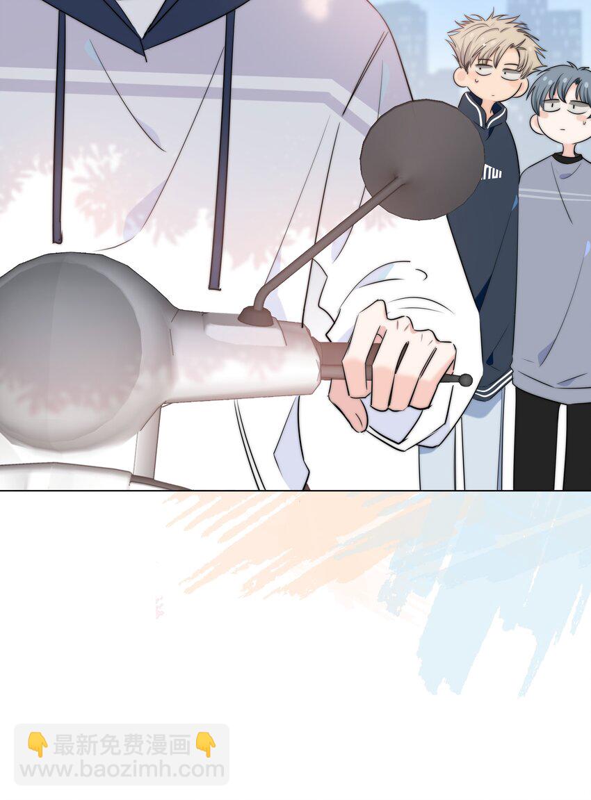 036 只是朋友吗？-第37话