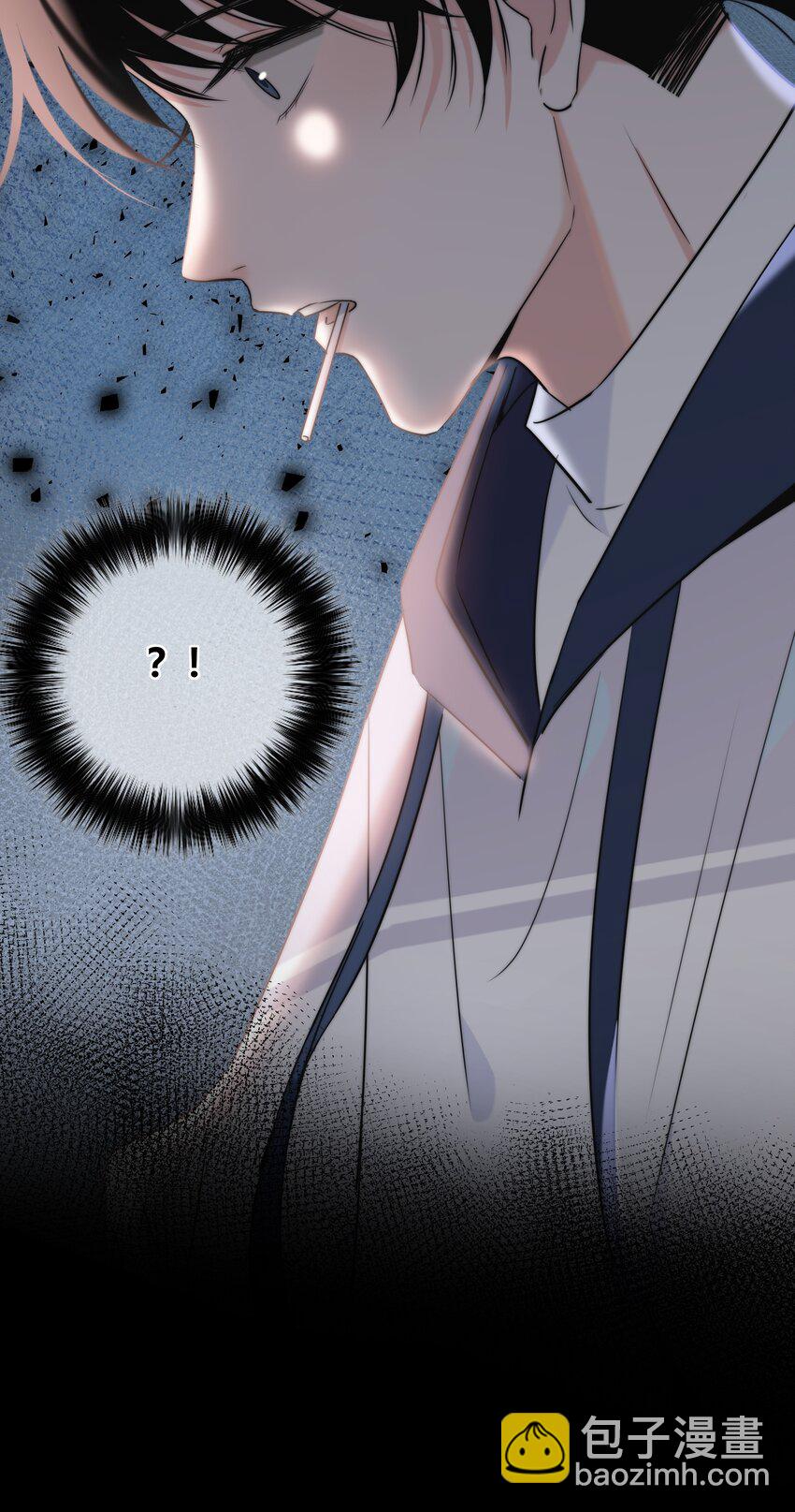 036 只是朋友吗？-第37话