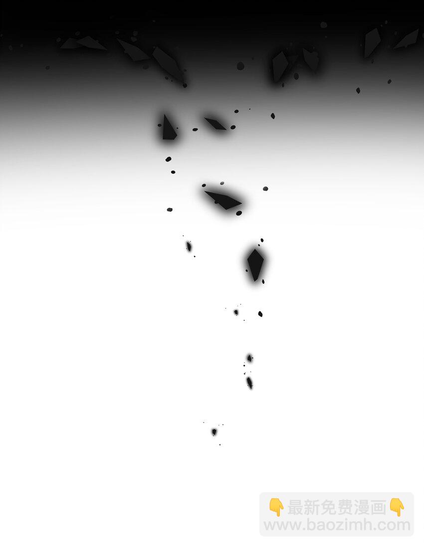 005 相信我-第5话