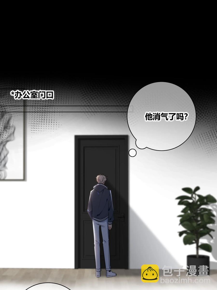 040 回不去的家-第41话