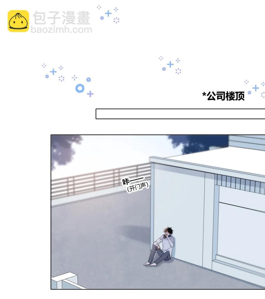 040 回不去的家-第41话