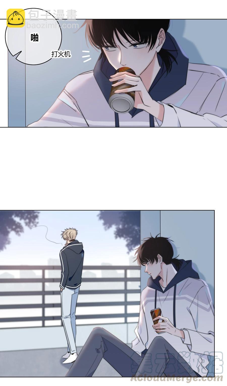 040 回不去的家-第41话