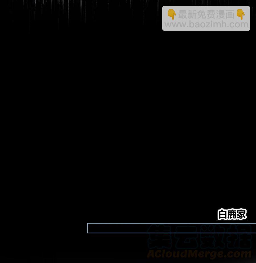 042 改变主意-第43话