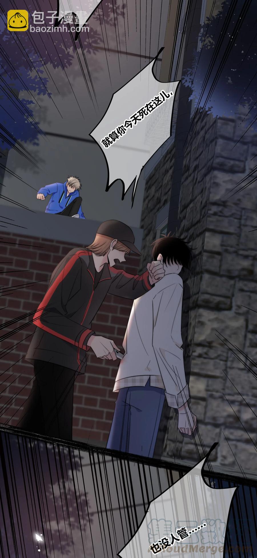 048 被利用的真心-第49话