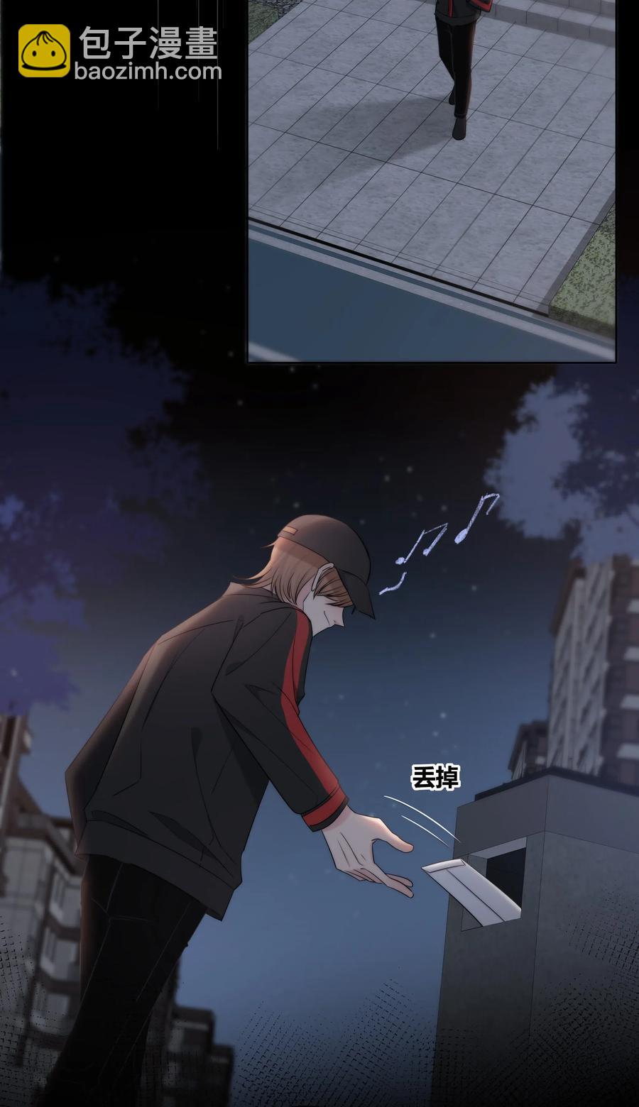 048 被利用的真心-第49话