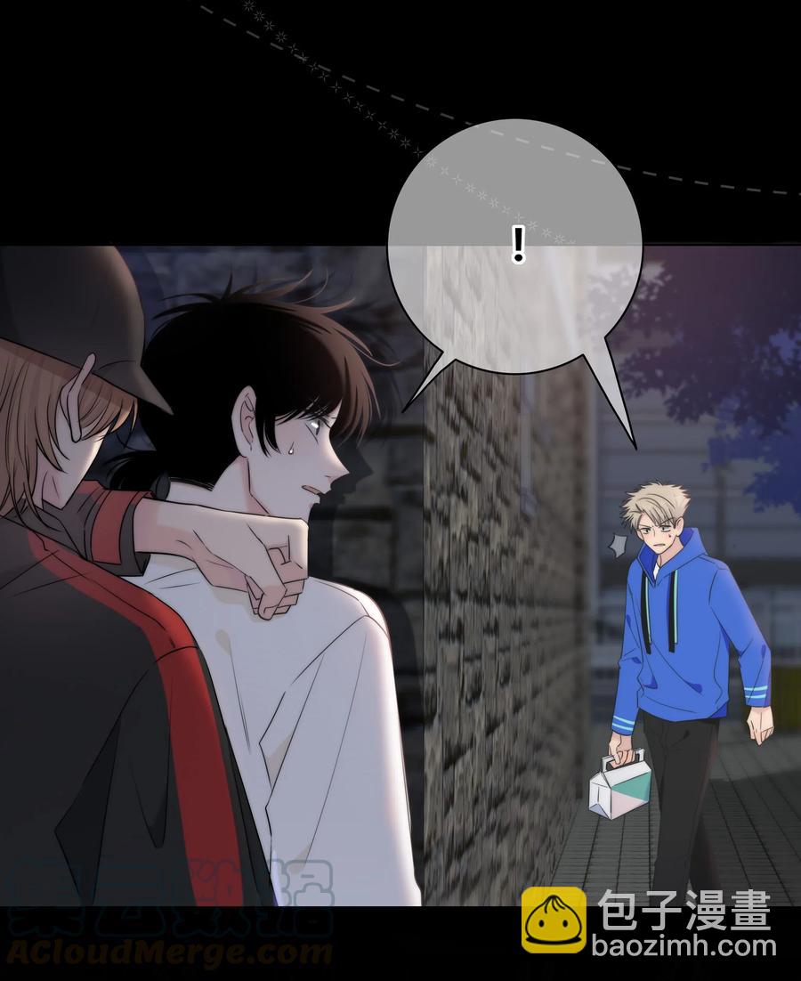 048 被利用的真心-第49话