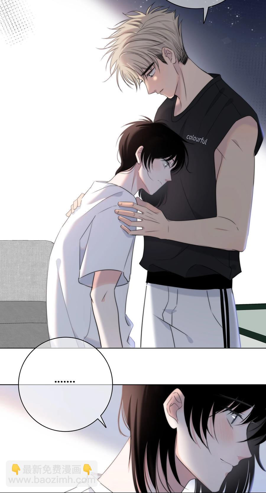 052 那种感觉-第53话