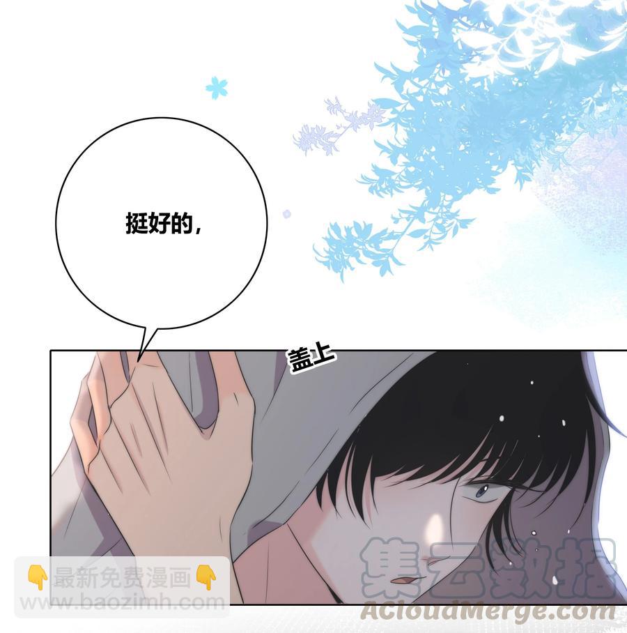 052 那种感觉-第53话