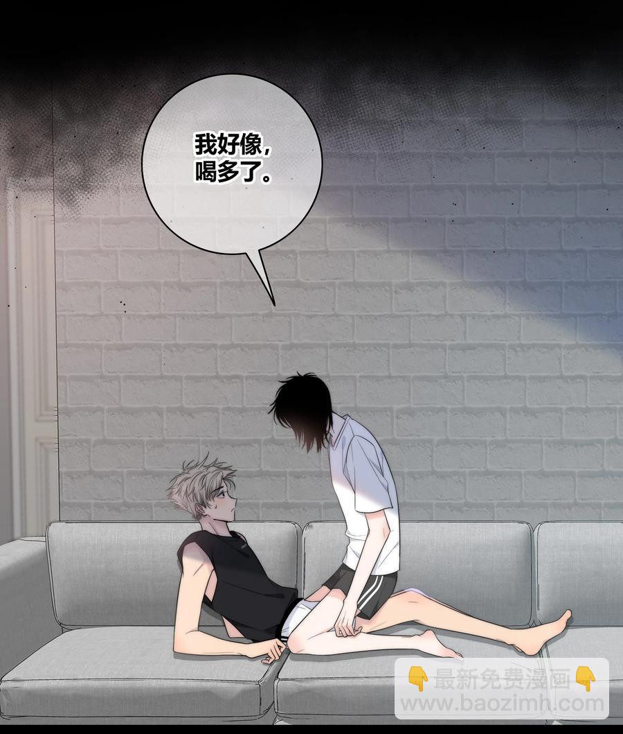 054 对他的感情-第55话