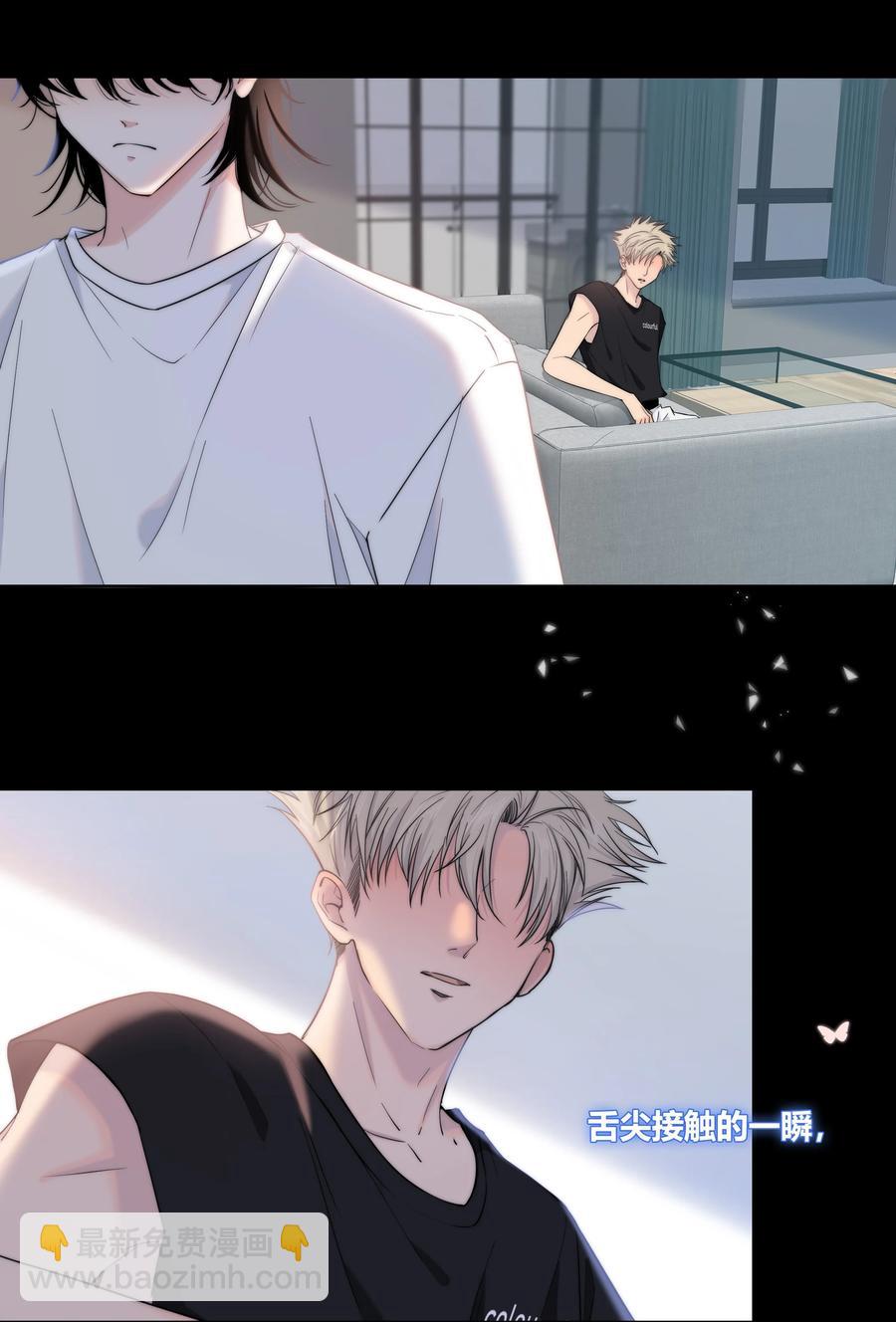 054 对他的感情-第55话