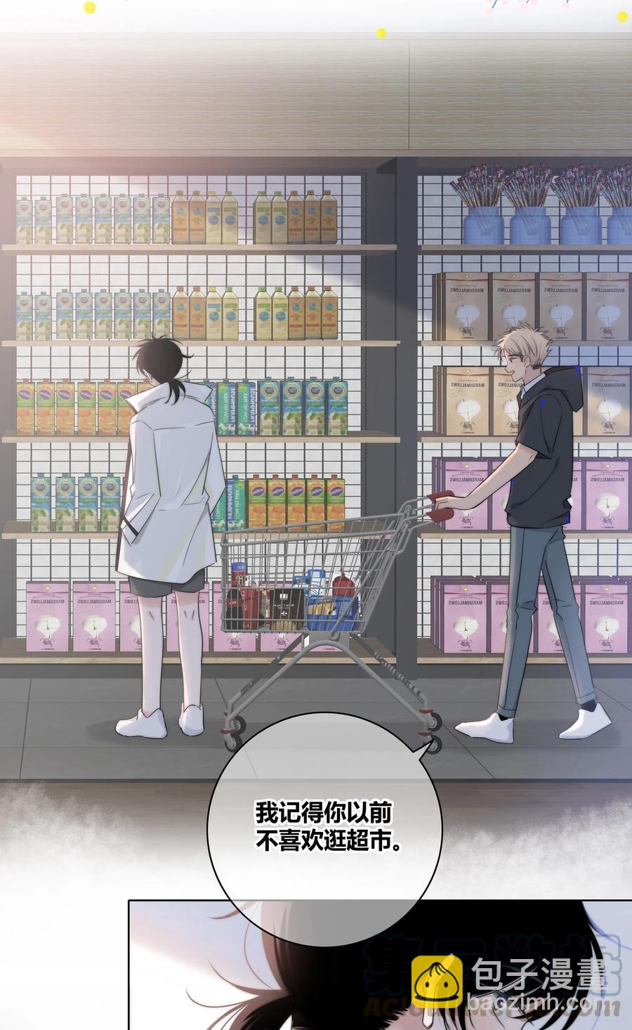 054 对他的感情-第55话