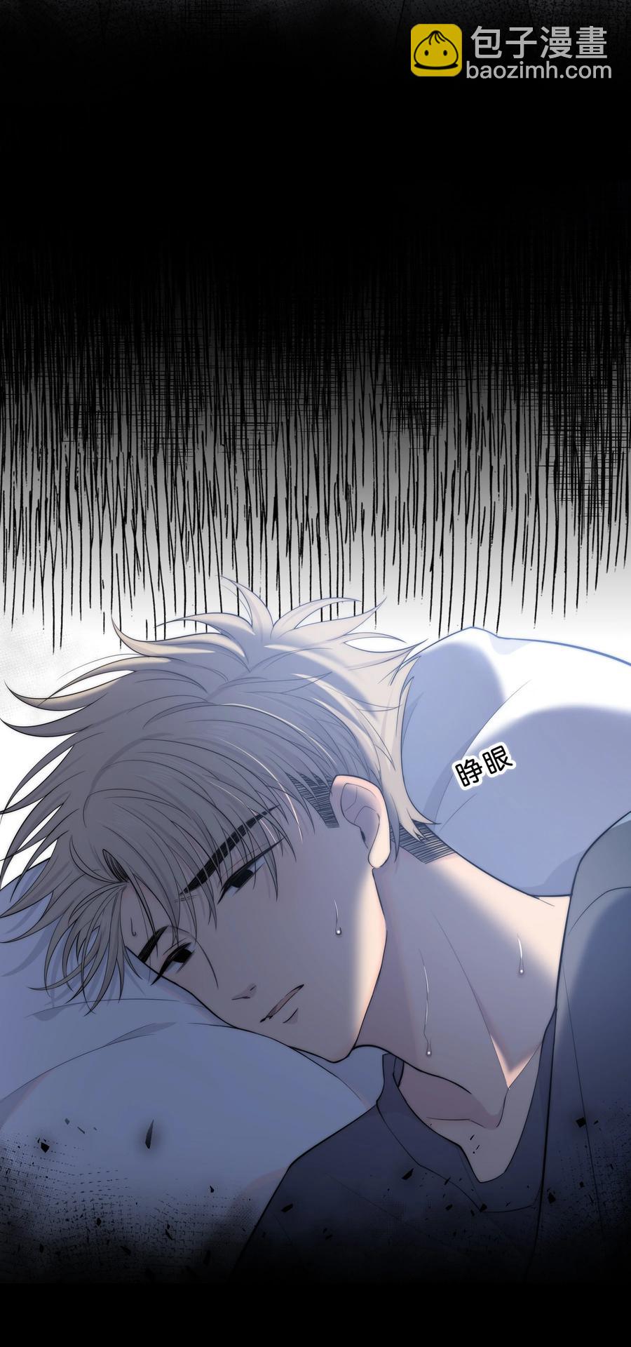 056 一直以来的谎言-第57话