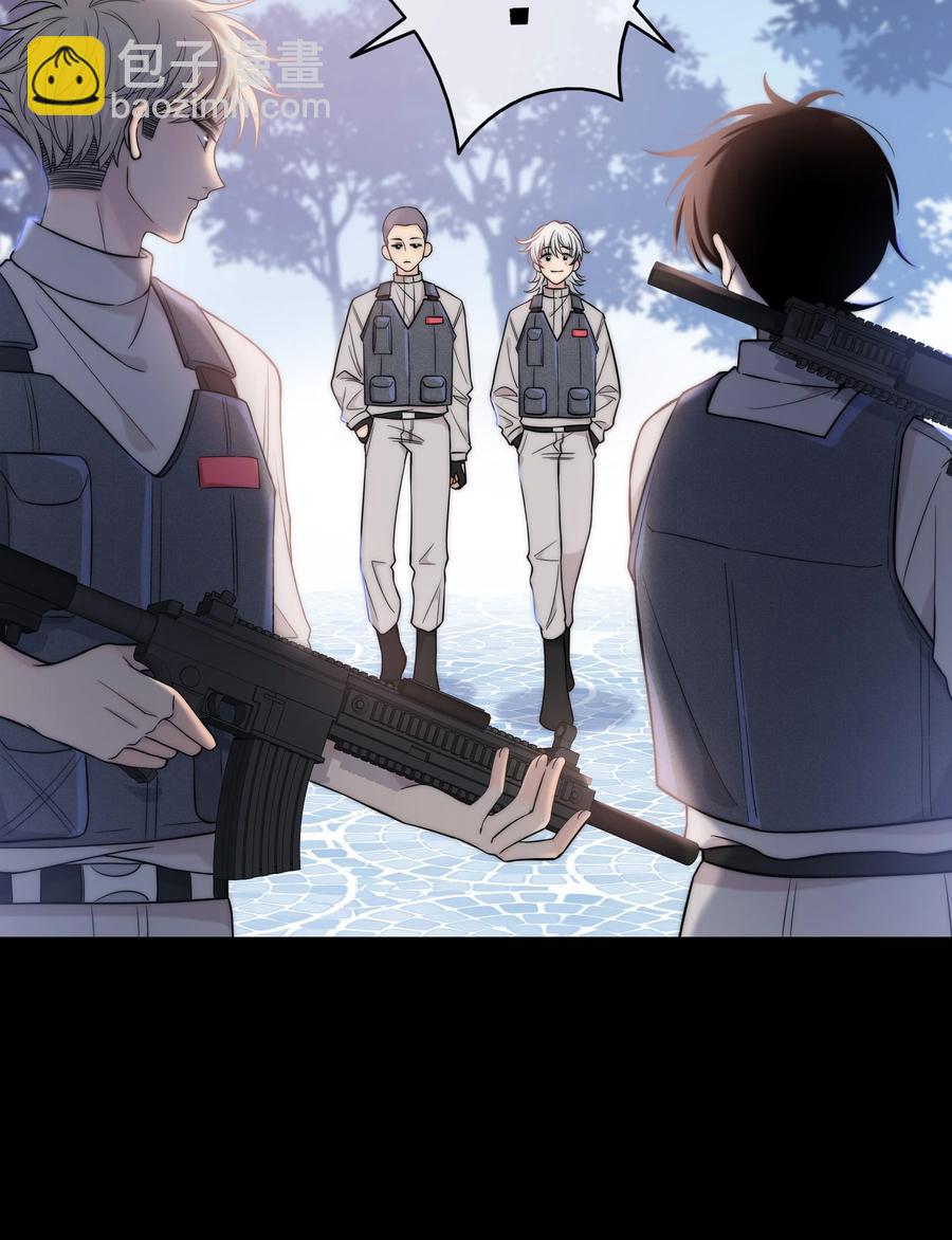 056 一直以来的谎言-第57话