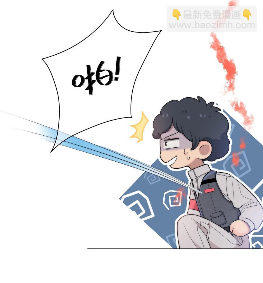 058 更了解他的人-第59话