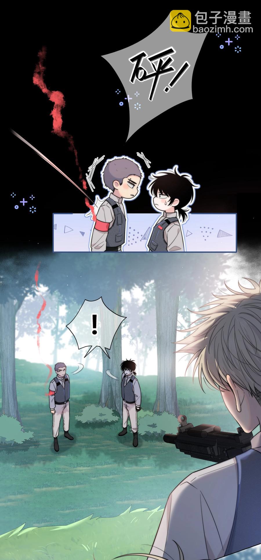 058 更了解他的人-第59话