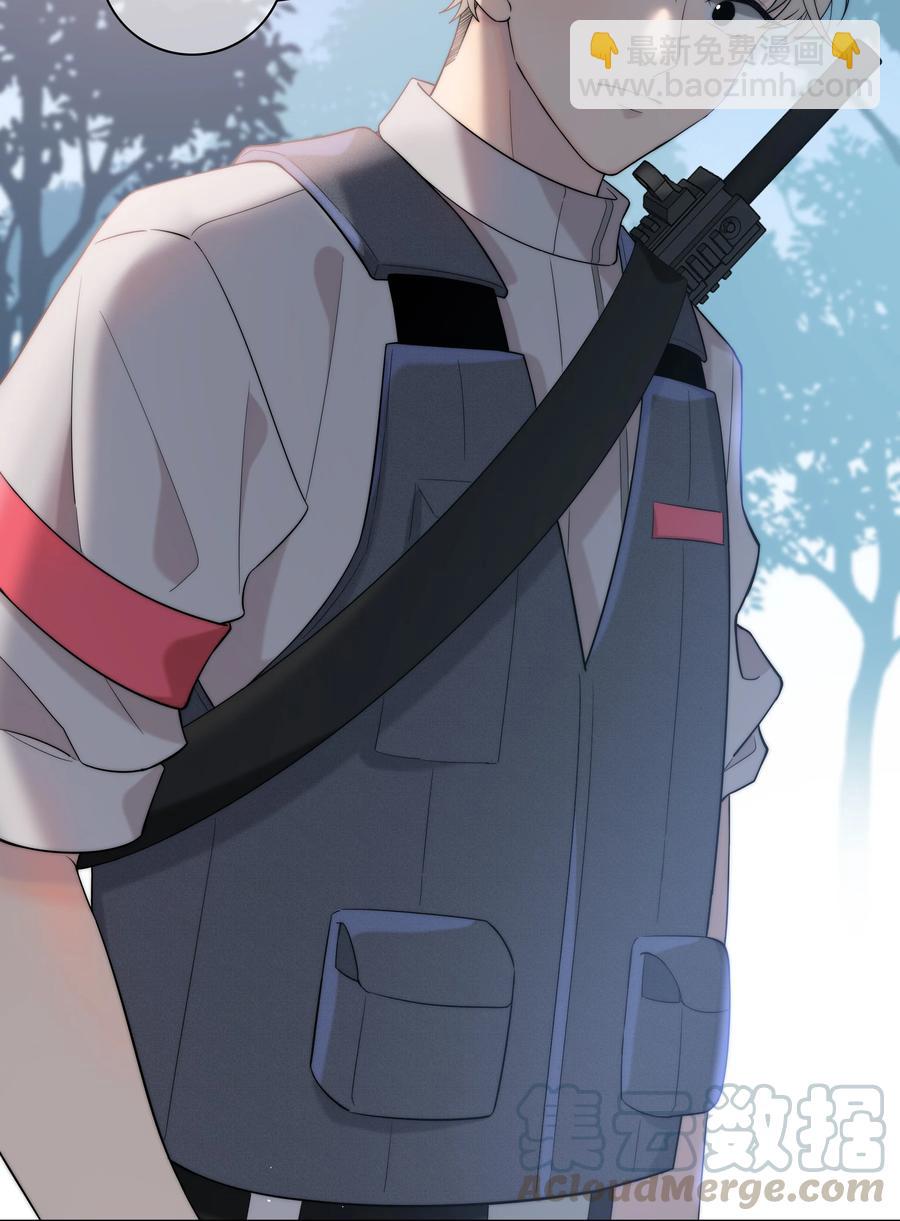 058 更了解他的人-第59话