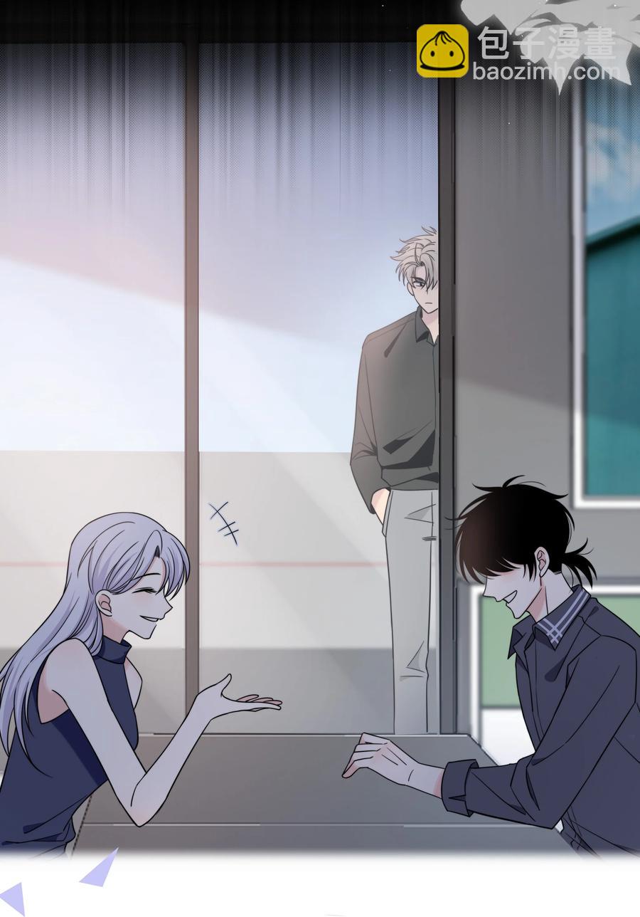 062 色盲助理-第63话