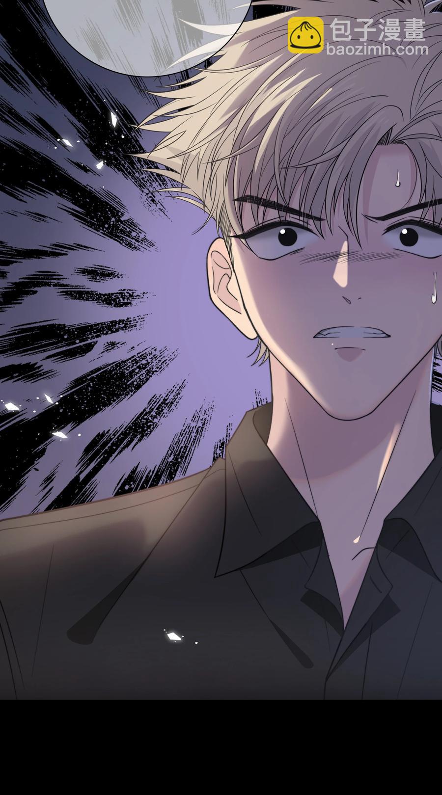 062 色盲助理-第63话