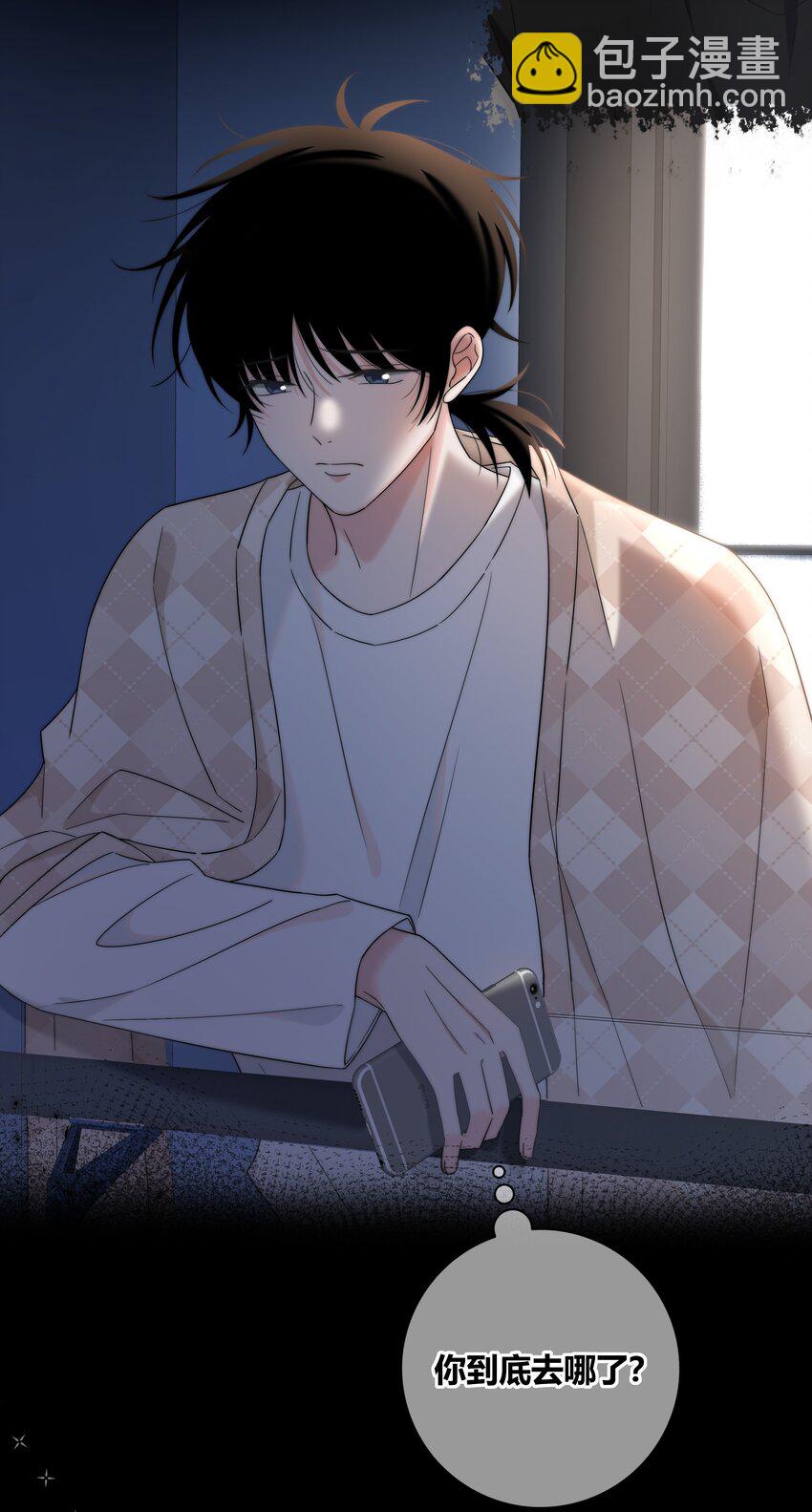 064 希望你能需要我-第65话