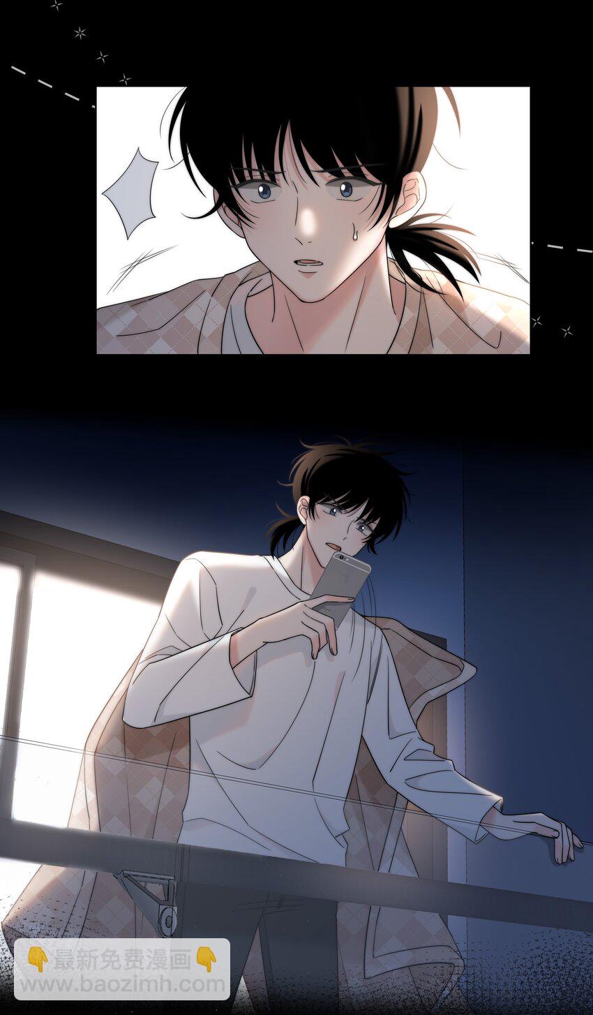 064 希望你能需要我-第65话