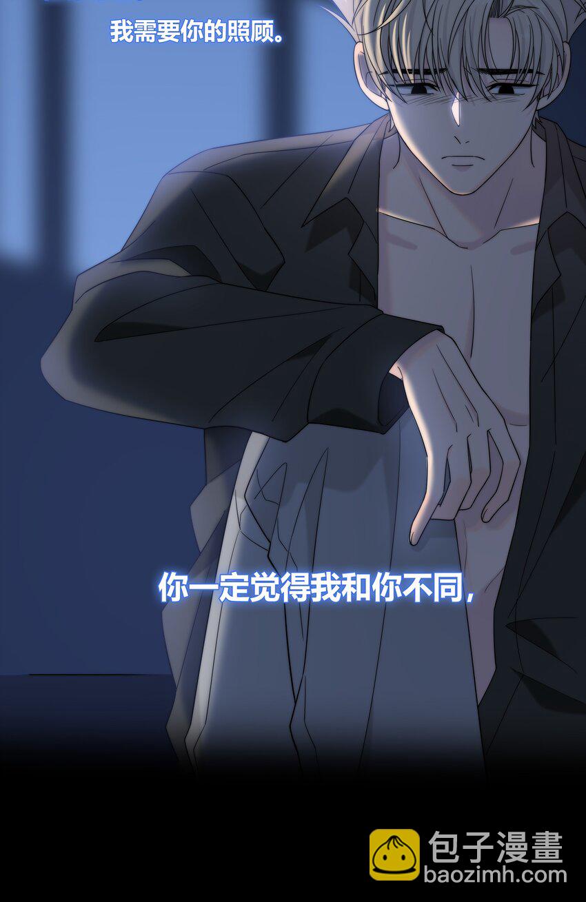 064 希望你能需要我-第65话