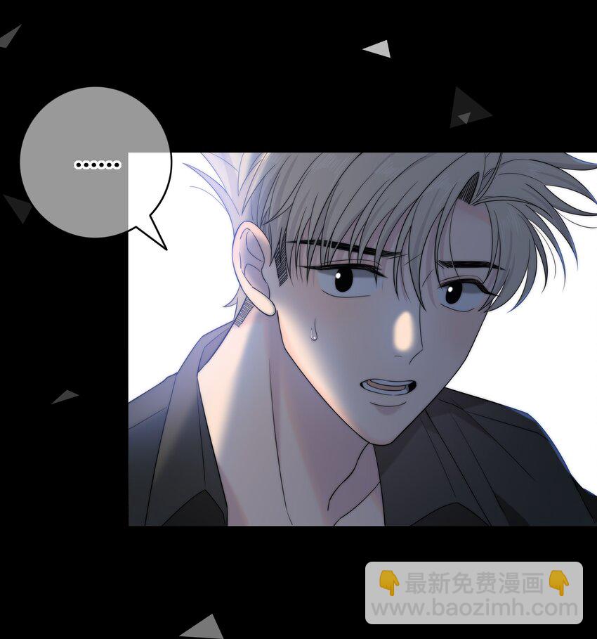 064 希望你能需要我-第65话