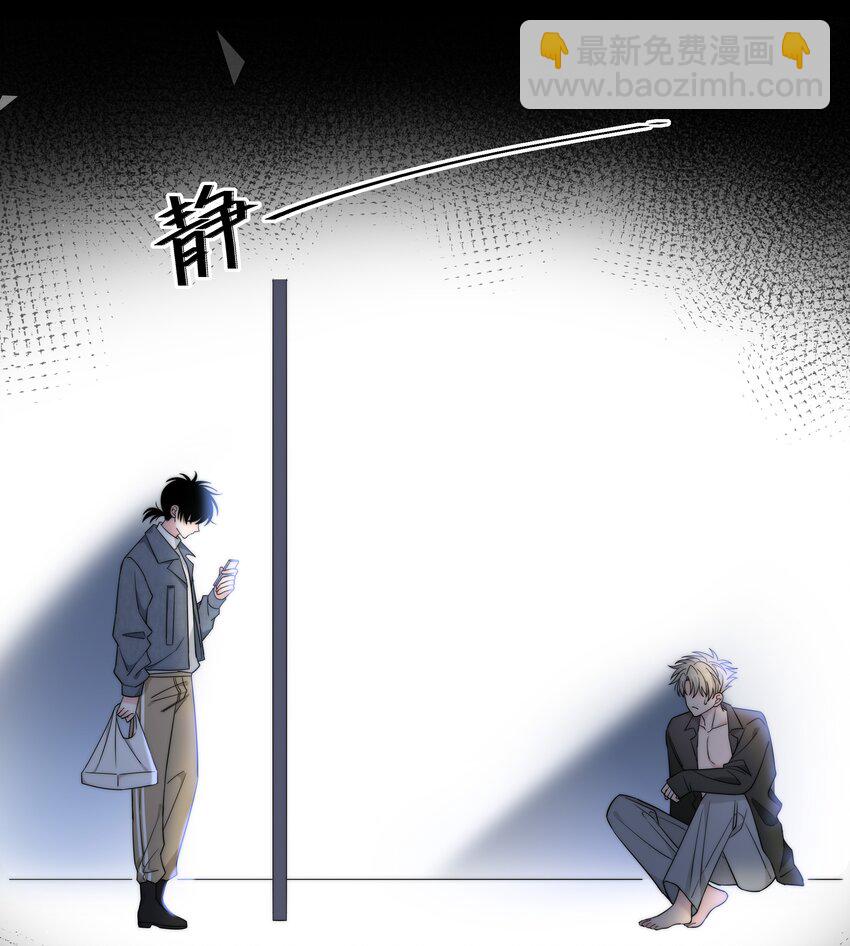 064 希望你能需要我-第65话