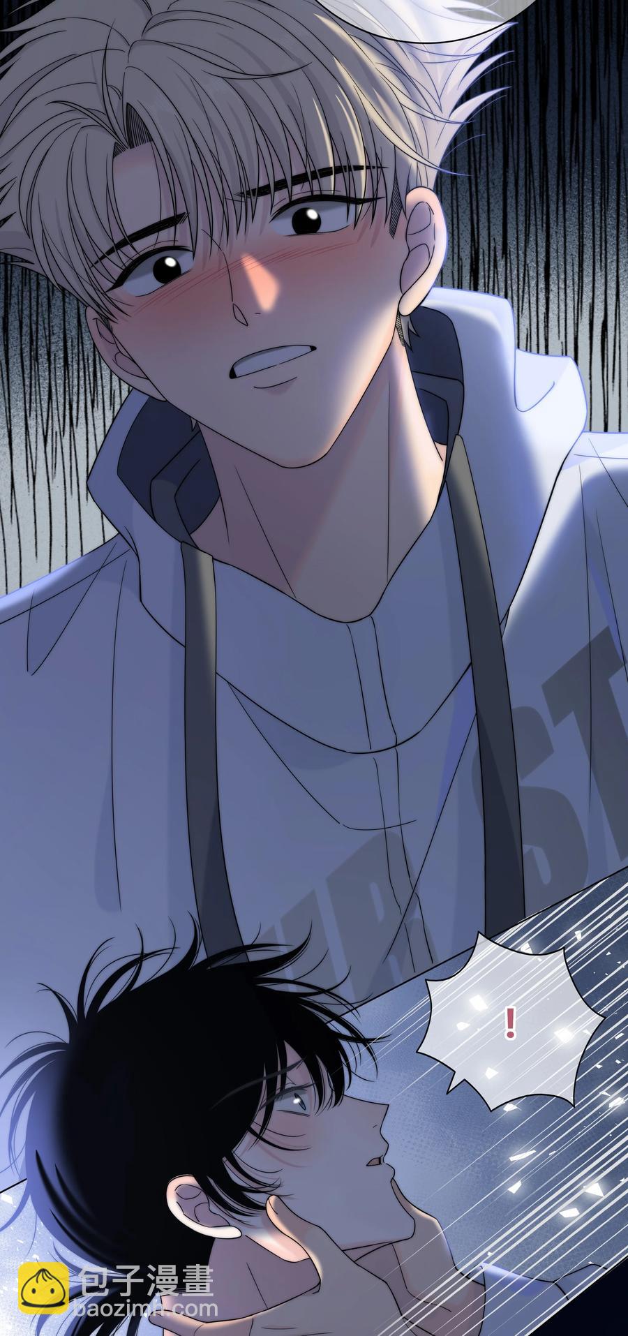 066 逃避的混蛋-第67话