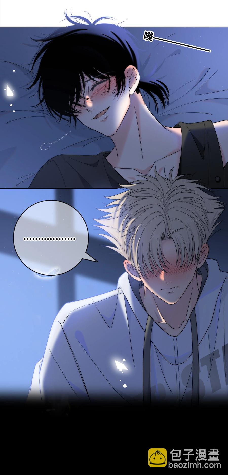 066 逃避的混蛋-第67话