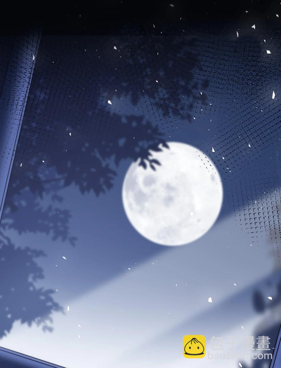 068 只有你愿意接纳我-第69话