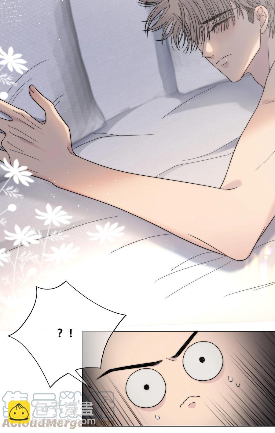 068 只有你愿意接纳我-第69话