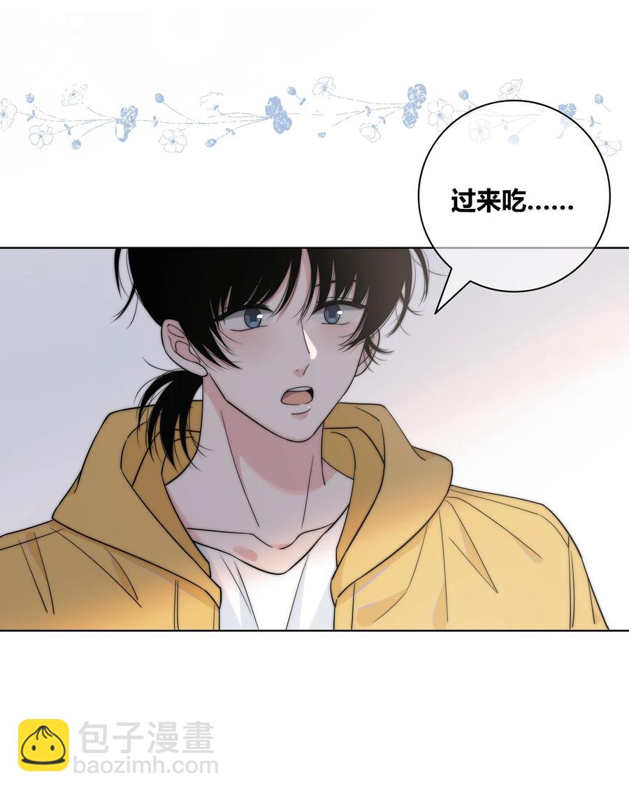 068 只有你愿意接纳我-第69话