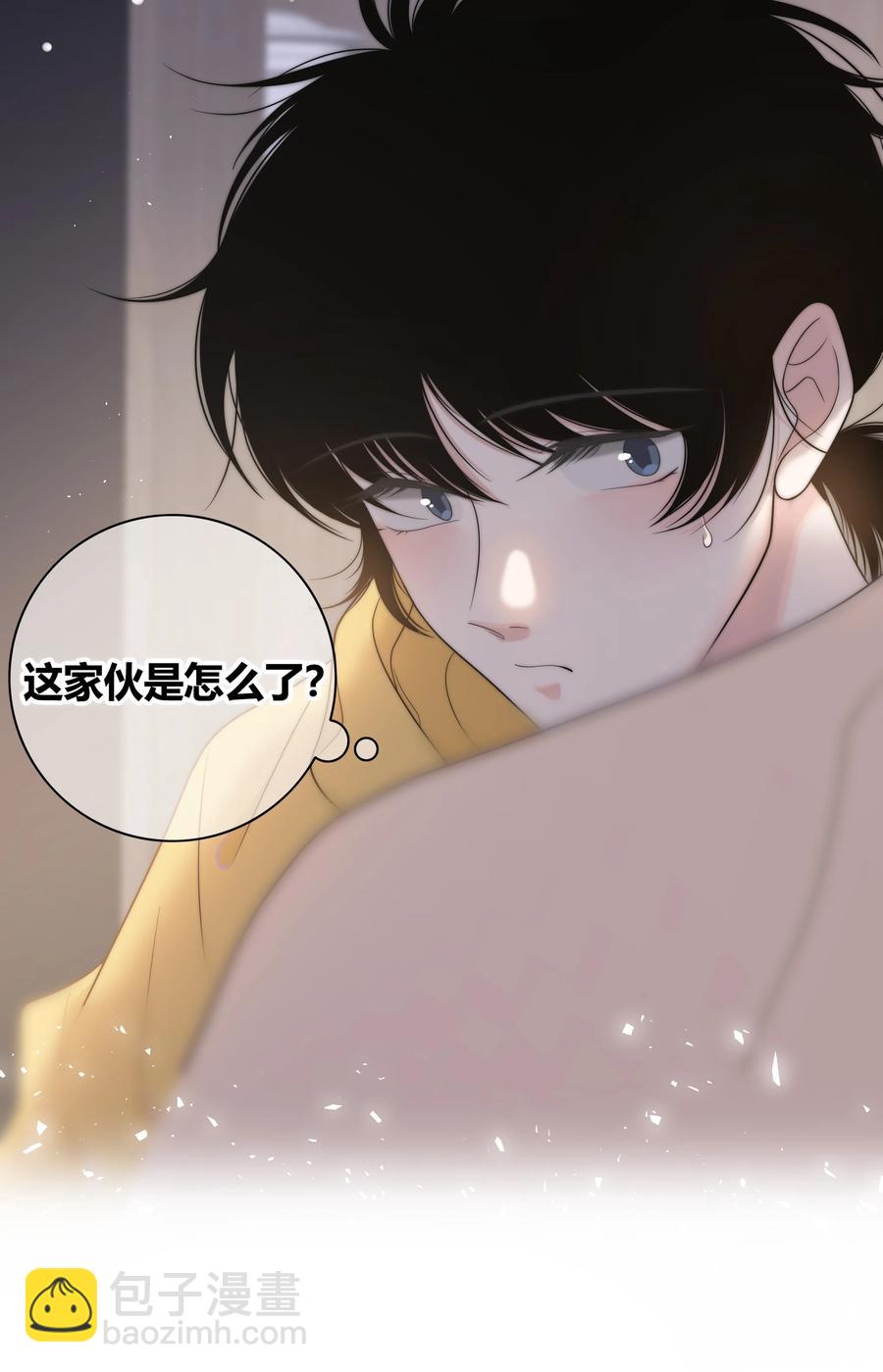 068 只有你愿意接纳我-第69话