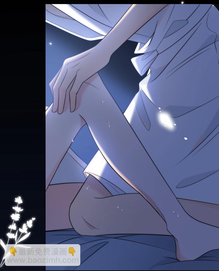 068 只有你愿意接纳我-第69话