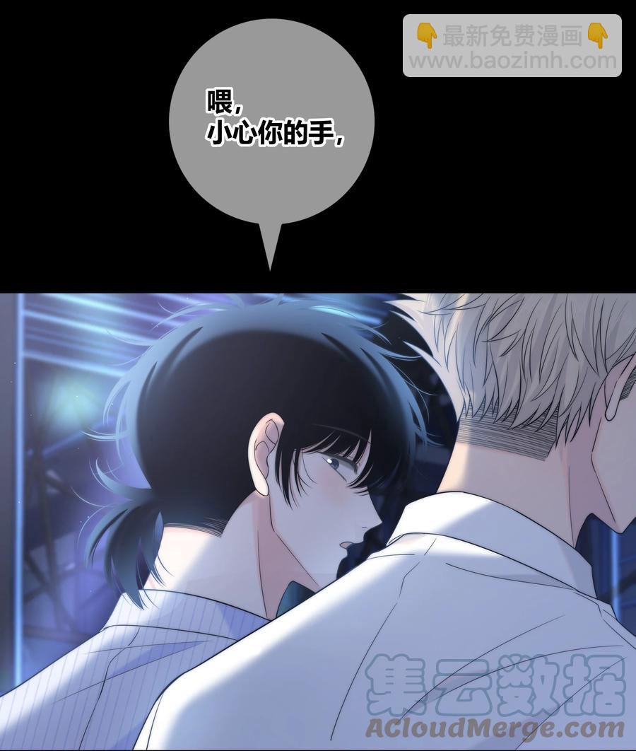 070 冲动？-第71话