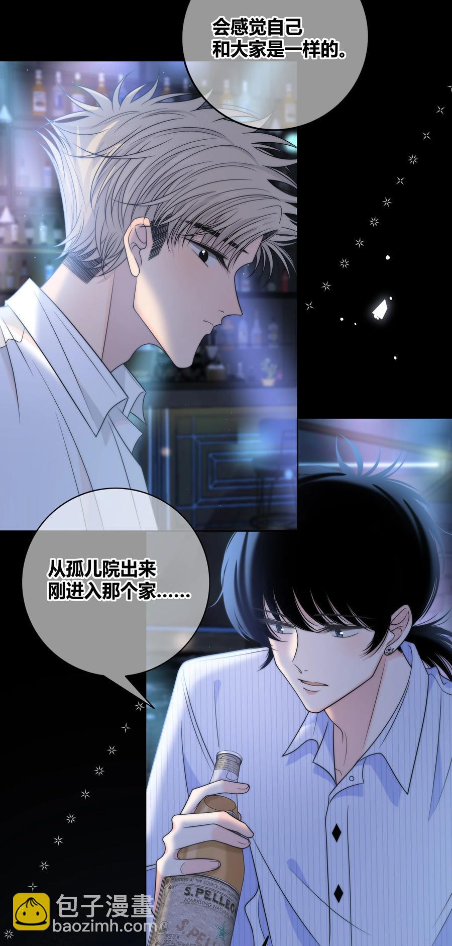 070 冲动？-第71话