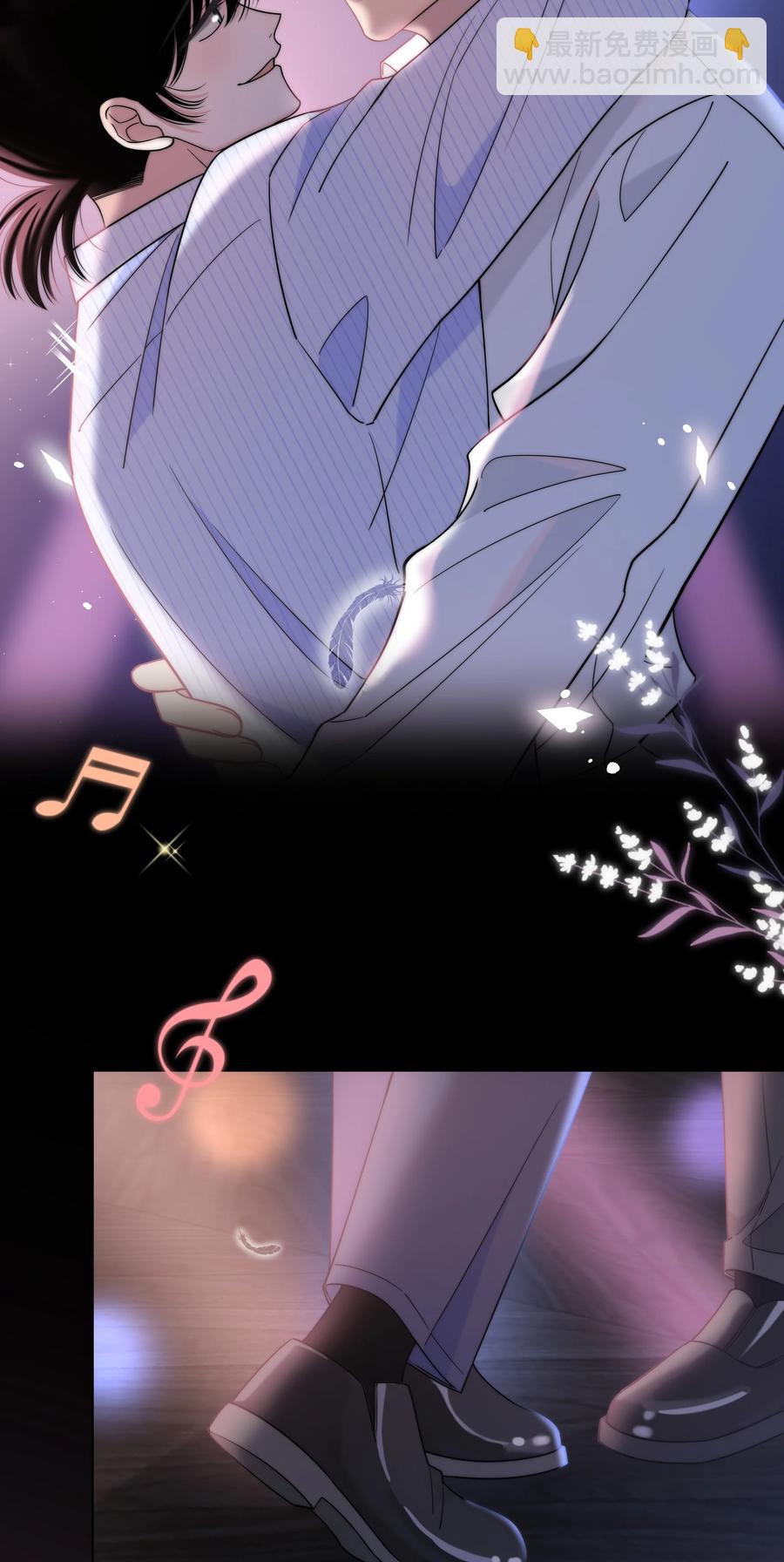 070 冲动？-第71话