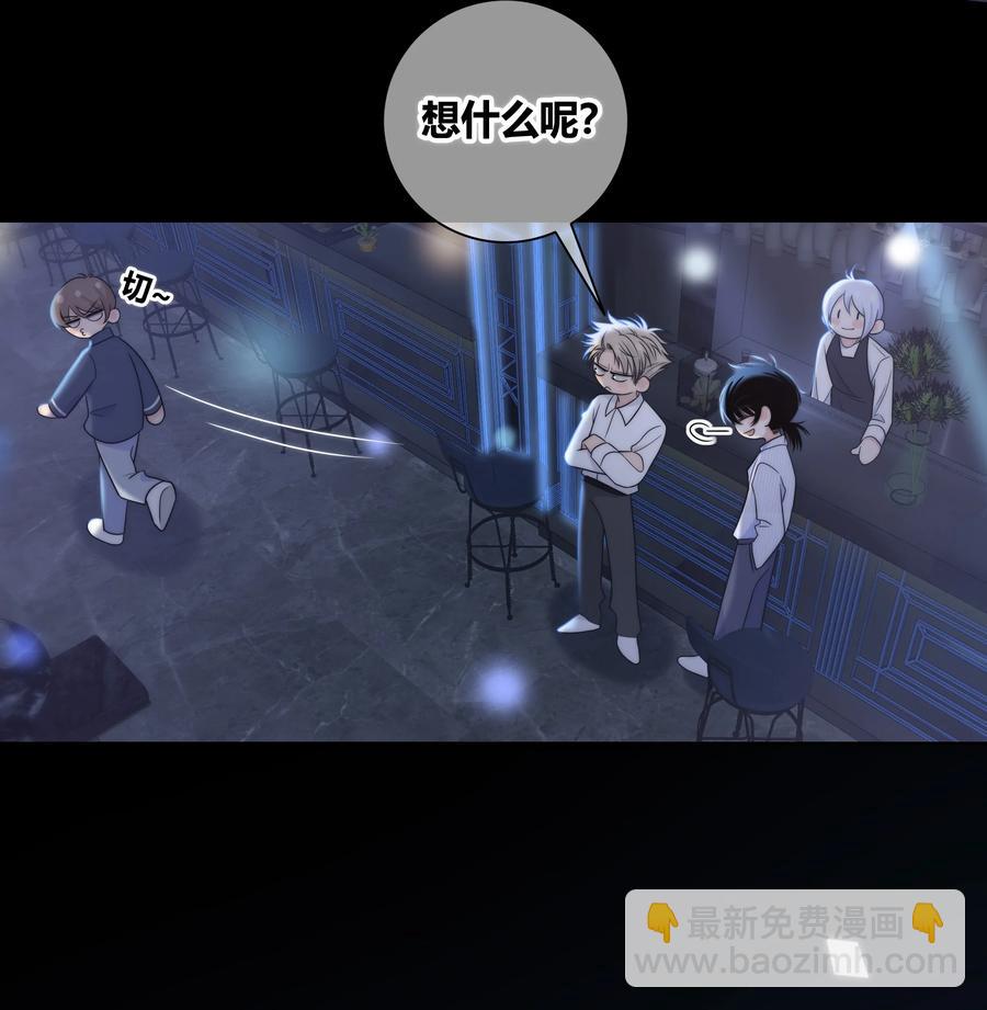 070 冲动？-第71话