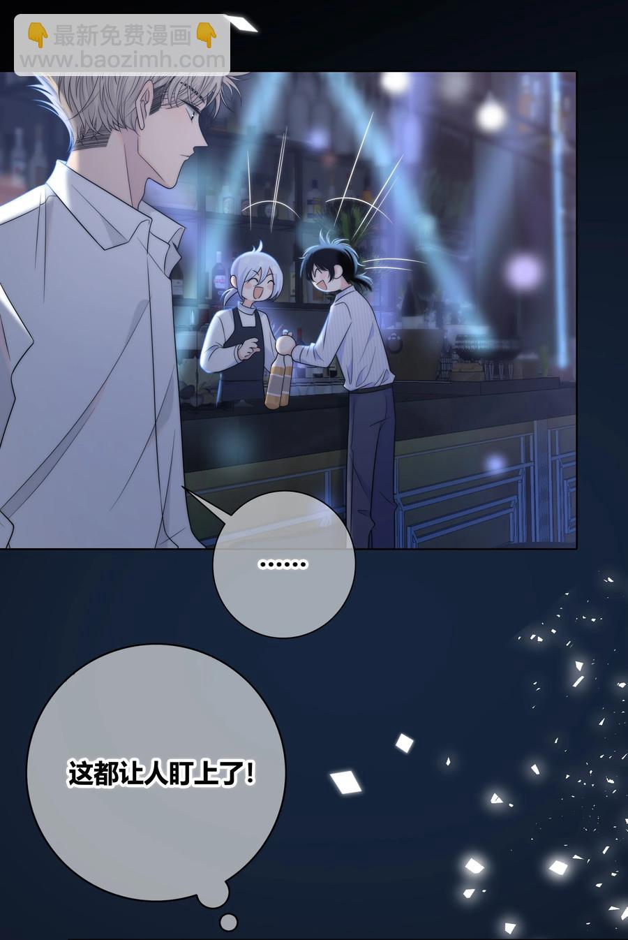 070 冲动？-第71话