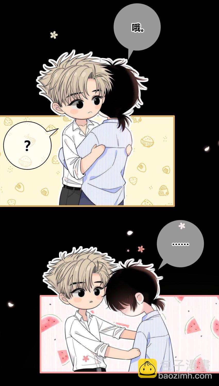 072 看你往哪跑-第73话