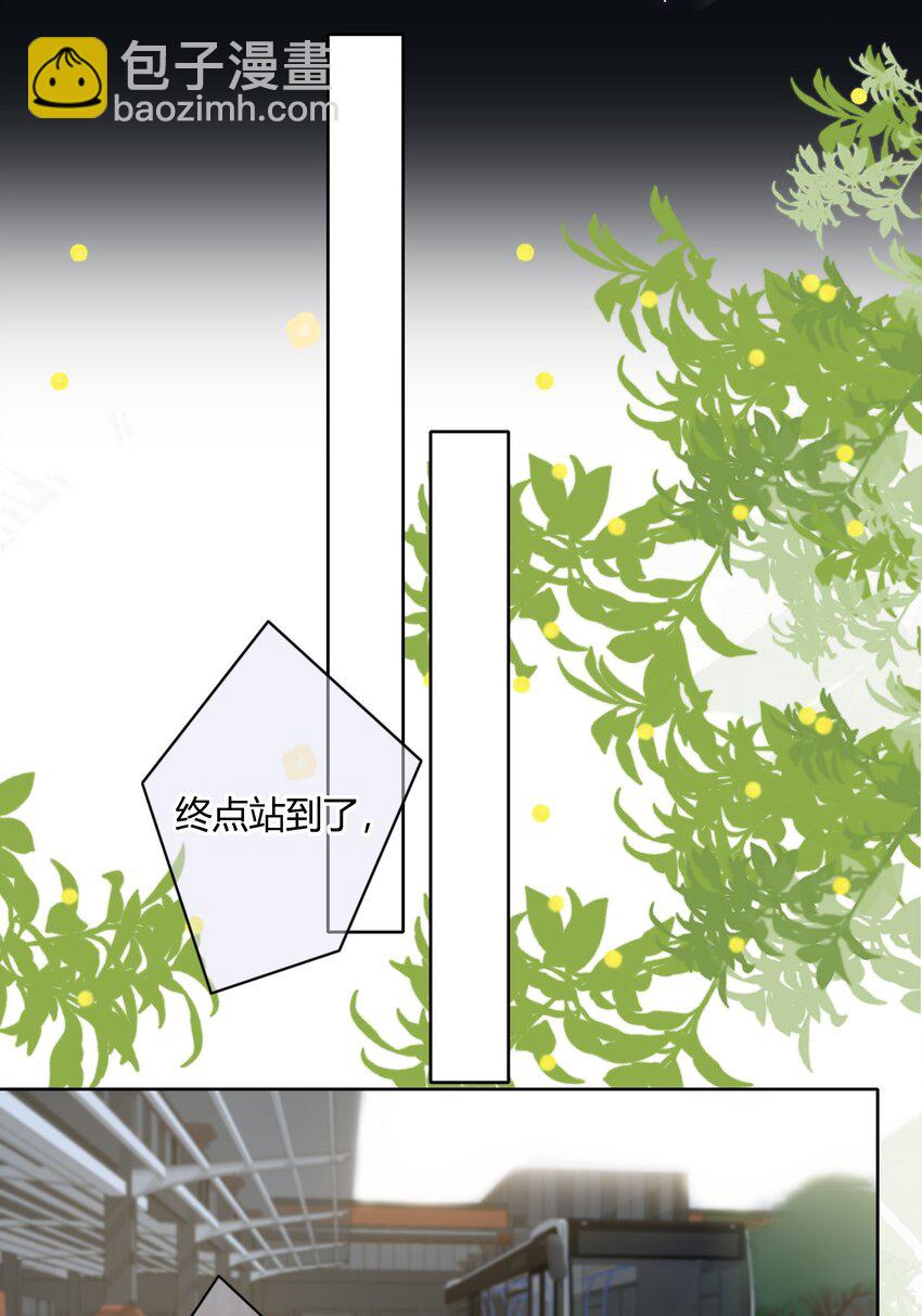 072 看你往哪跑-第73话