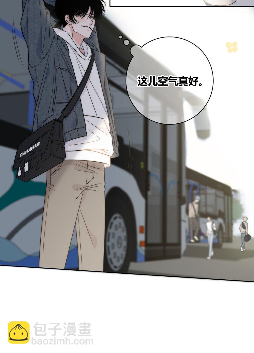 072 看你往哪跑-第73话