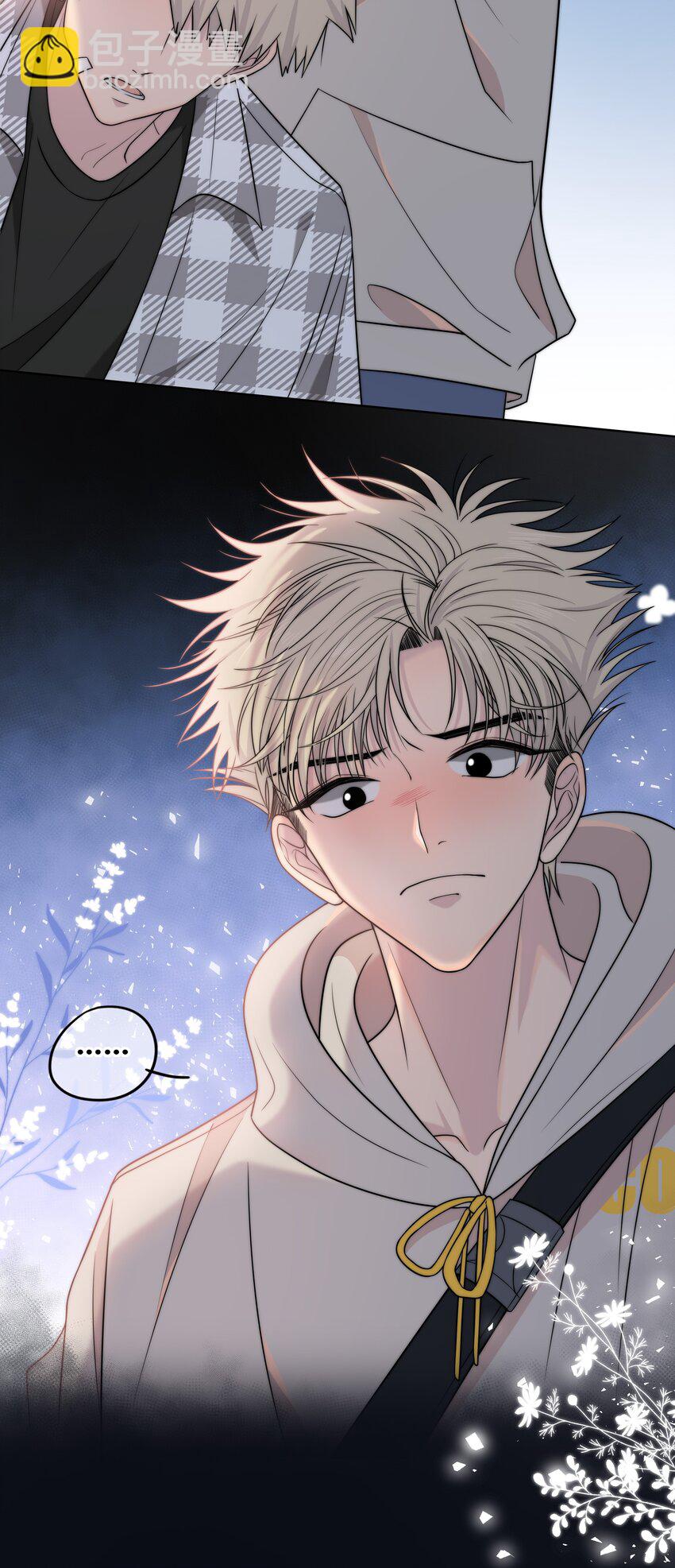 074 别想瞒着我-第75话