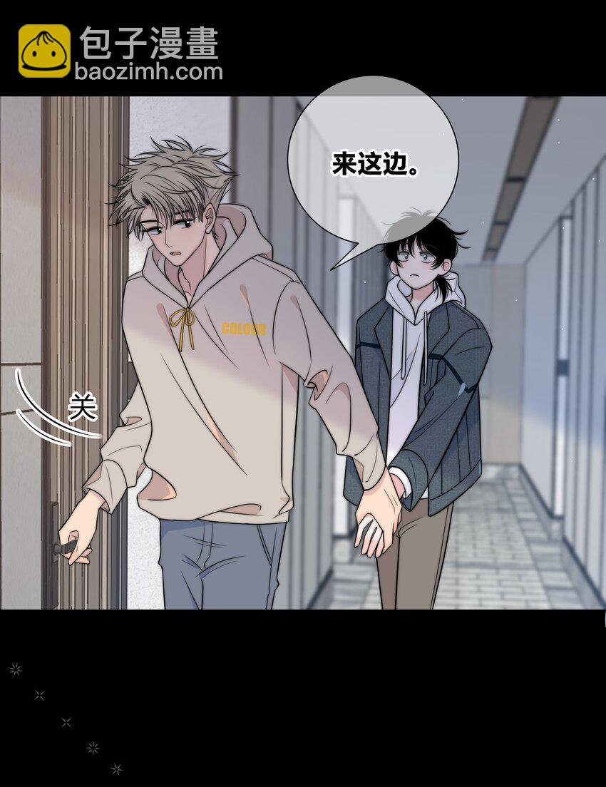 074 别想瞒着我-第75话