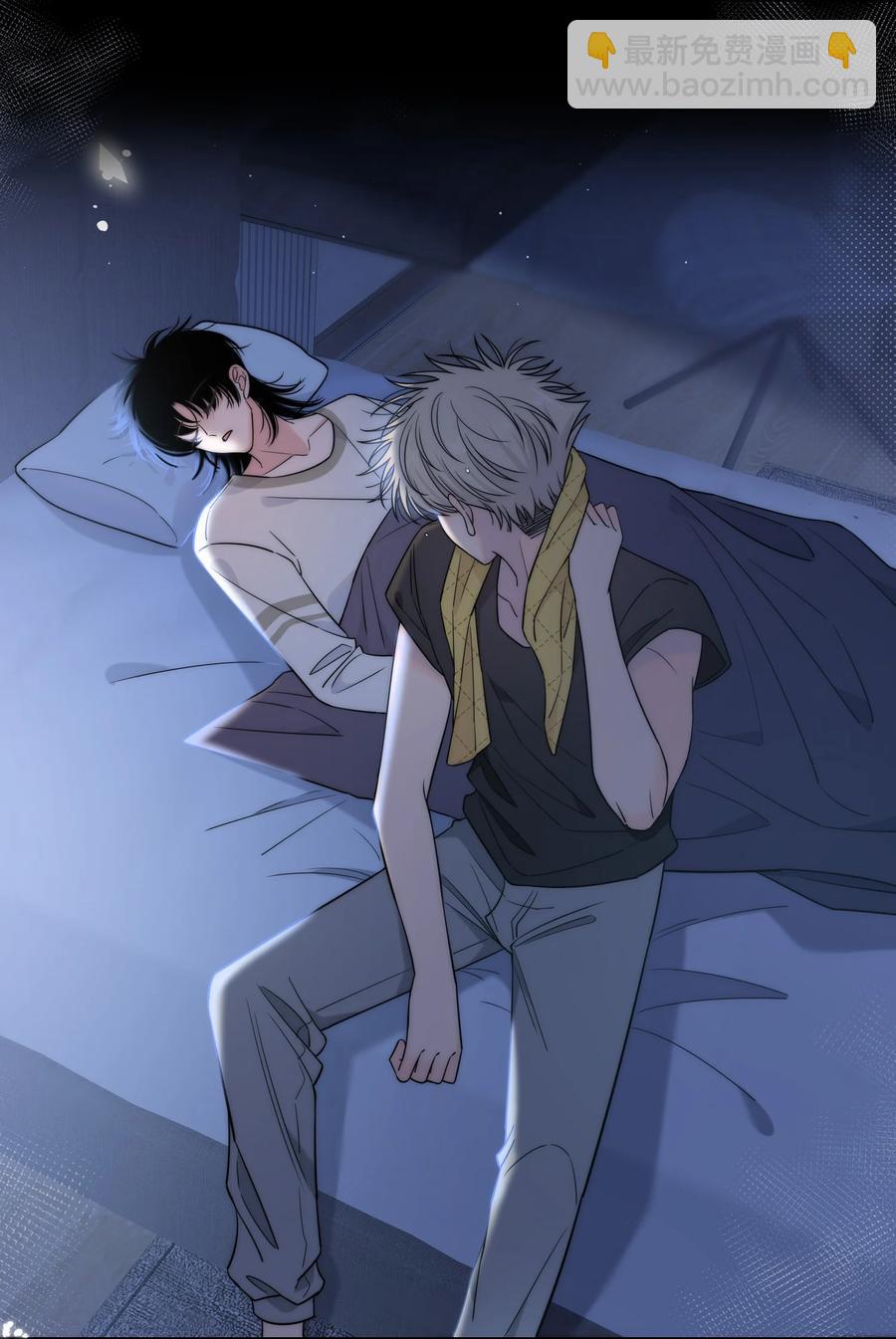 082 不放弃-第83话