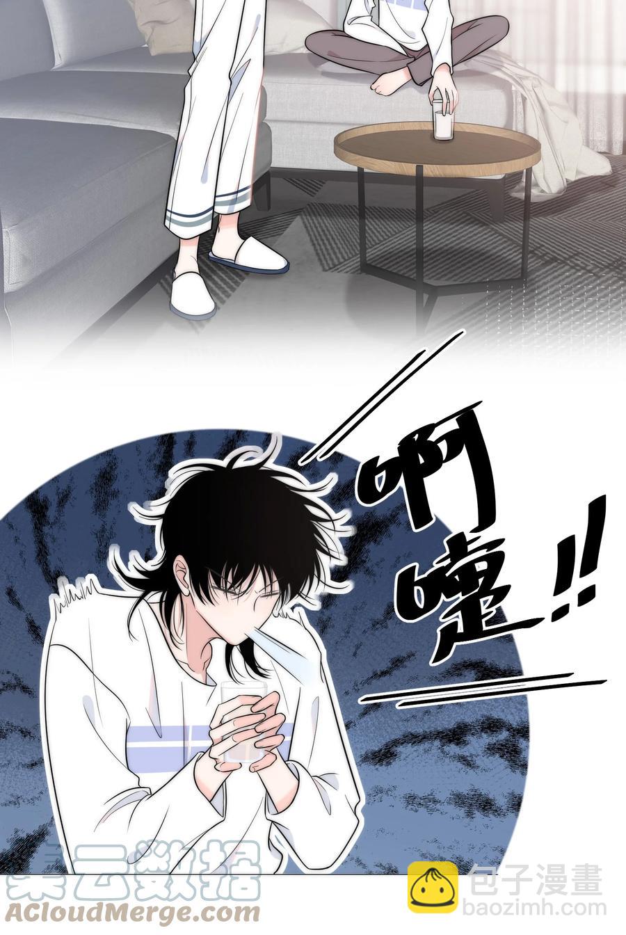 084 是我错了吗？-第85话