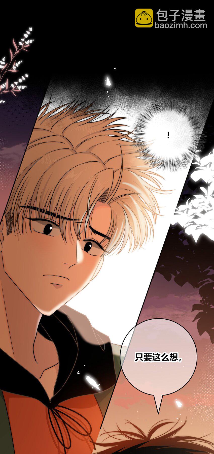 086 绯色触碰-第87话