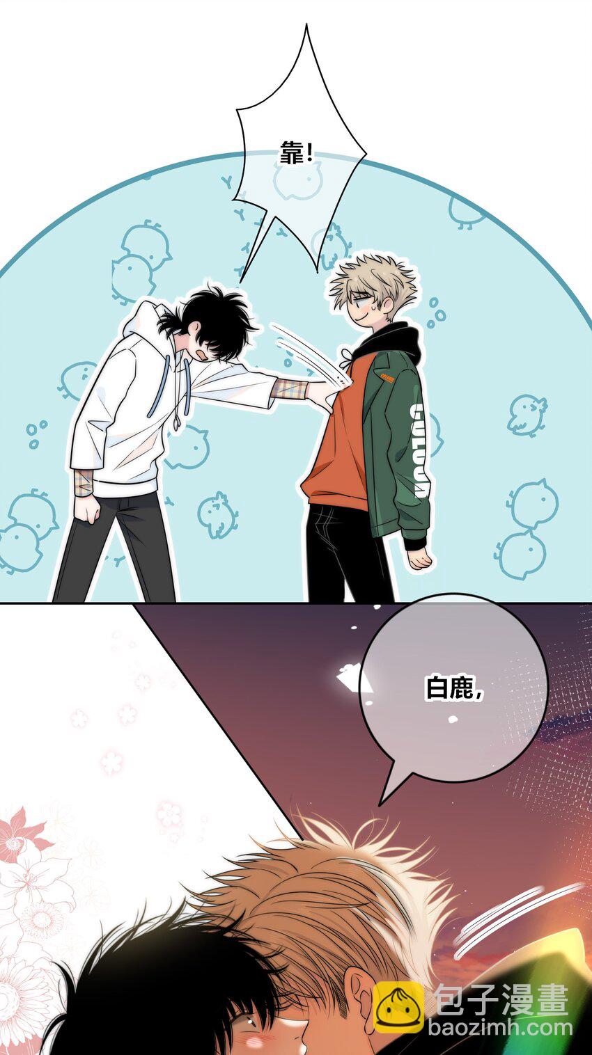 086 绯色触碰-第87话