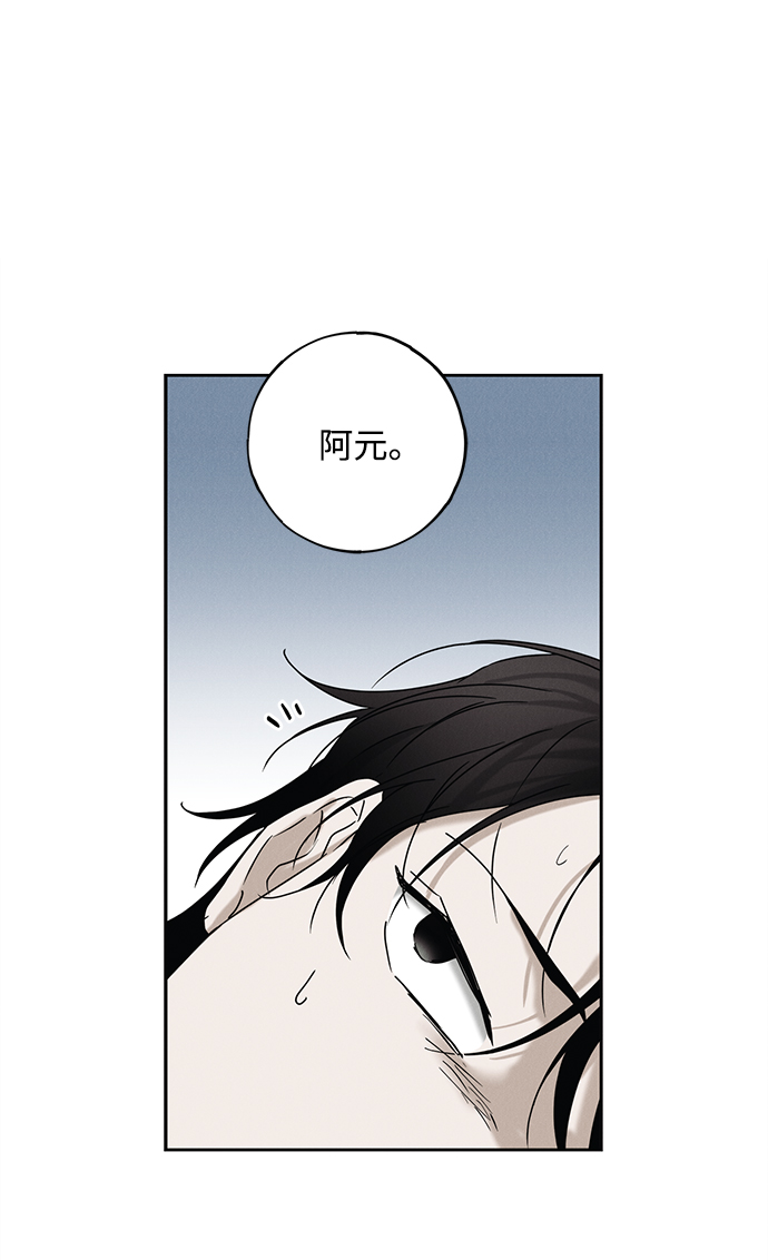 第55话16