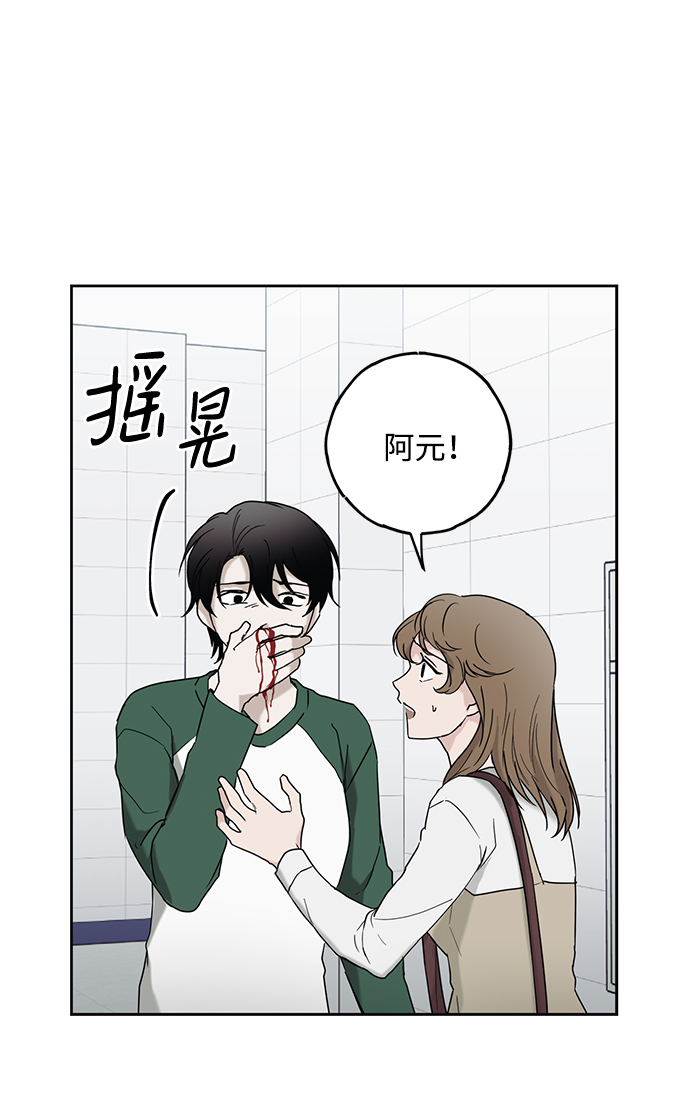 第55话1